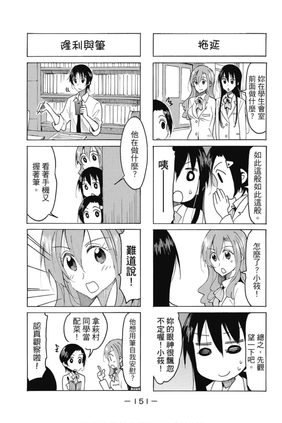 第18卷