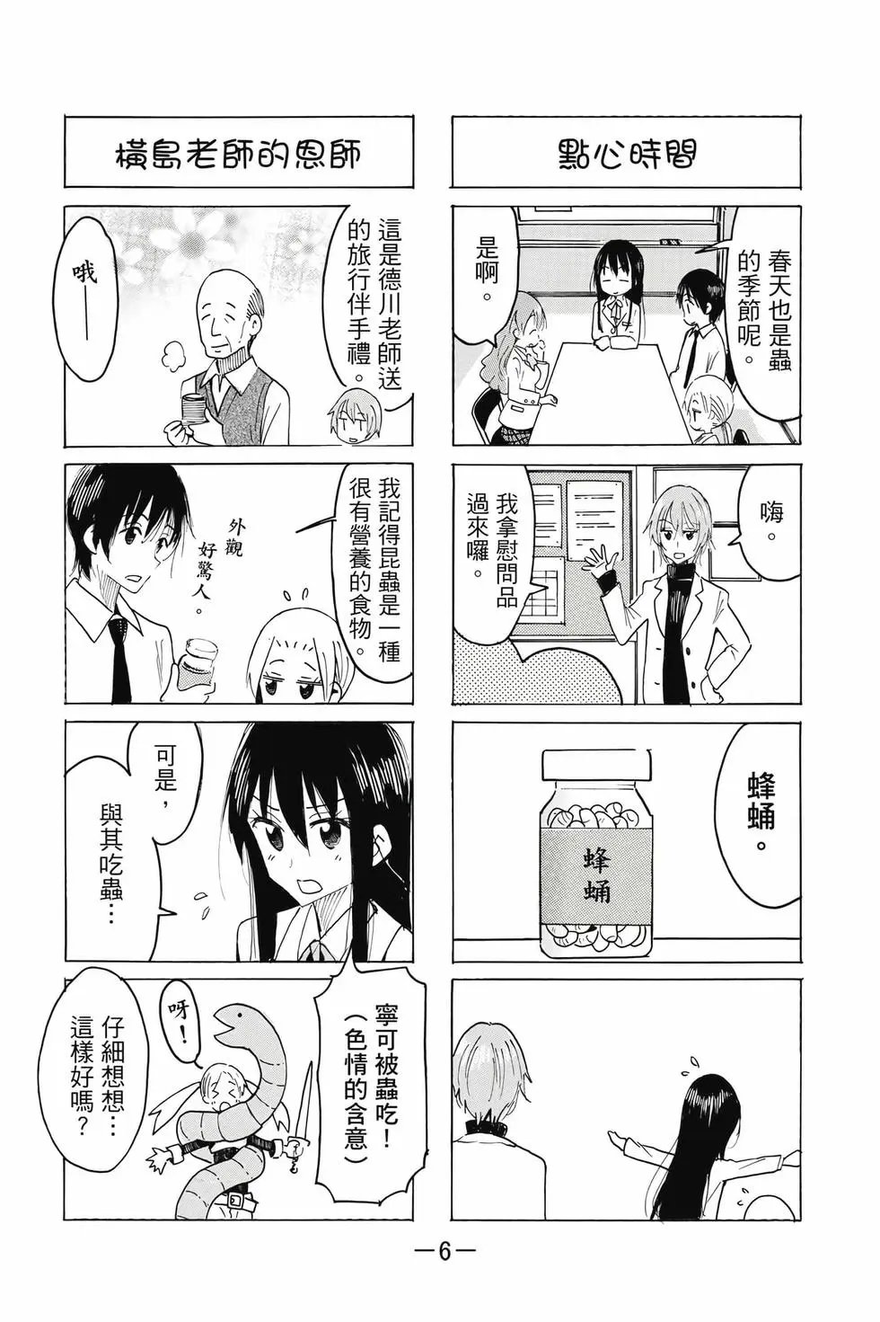 第22卷