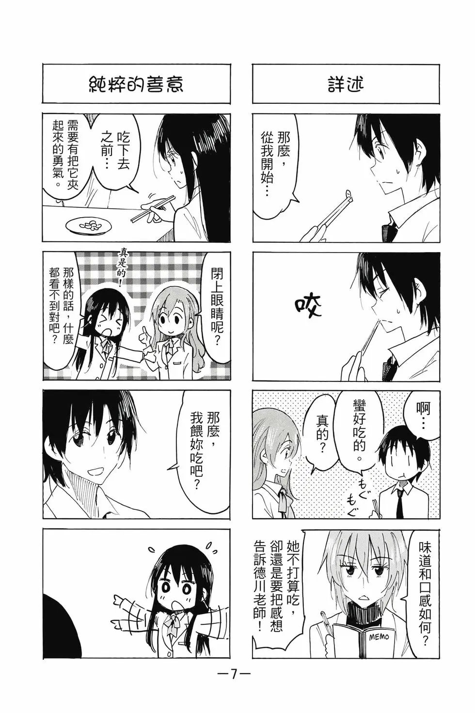 第22卷