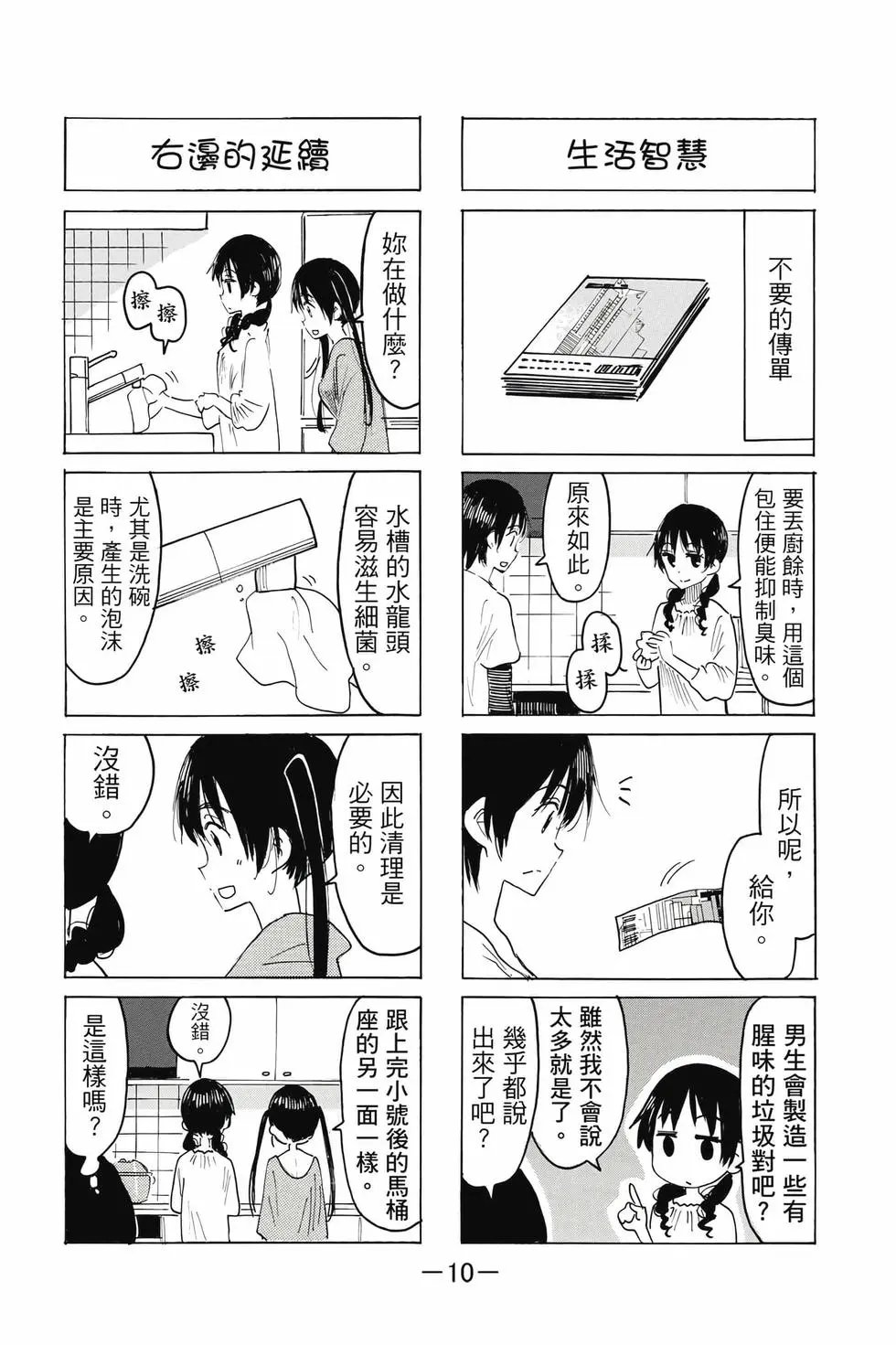 第22卷