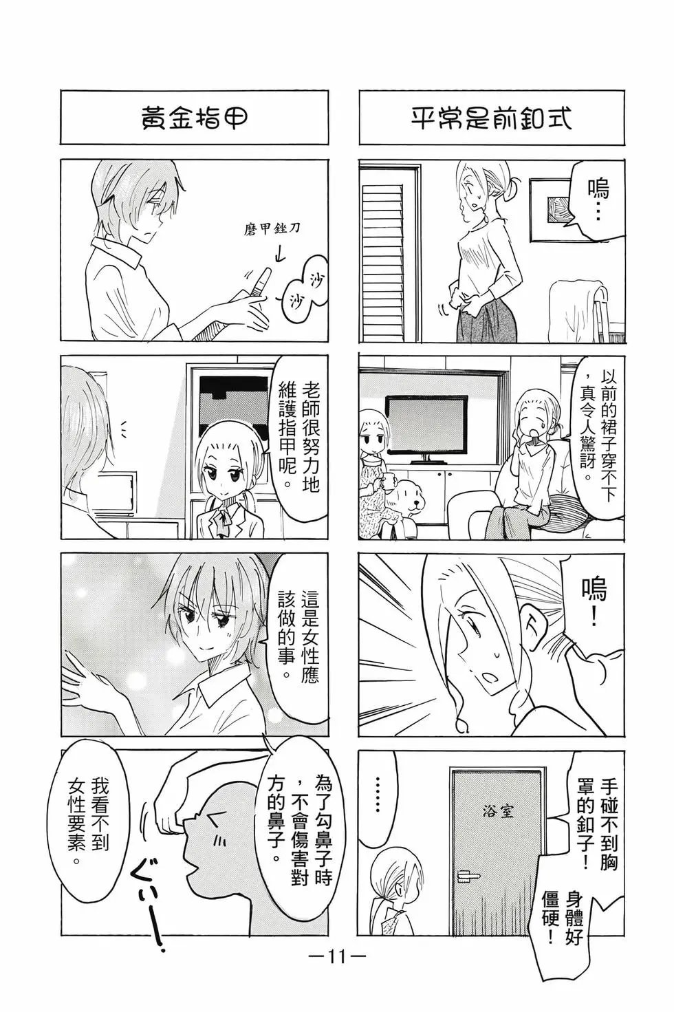 第22卷