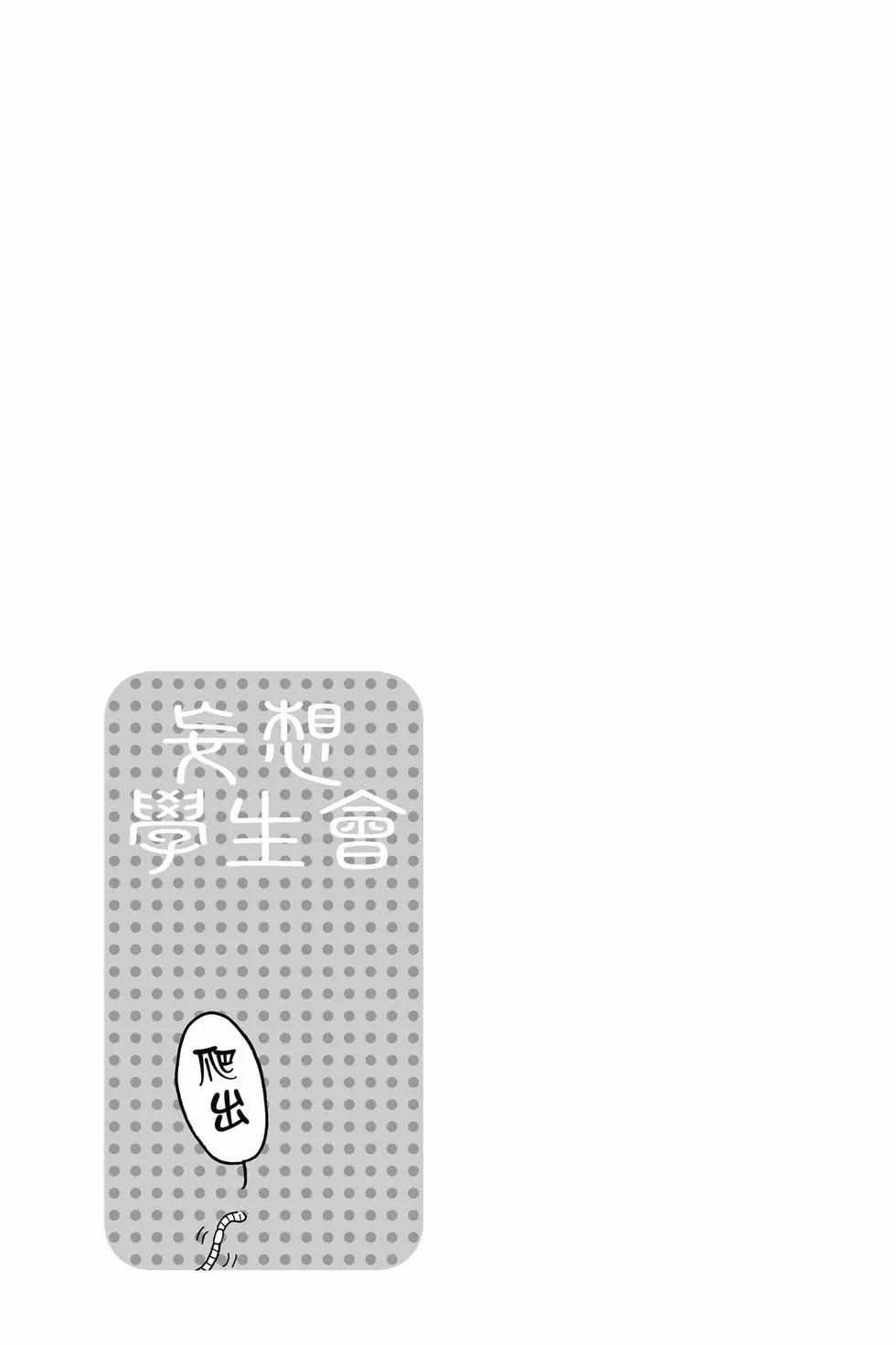 第22卷