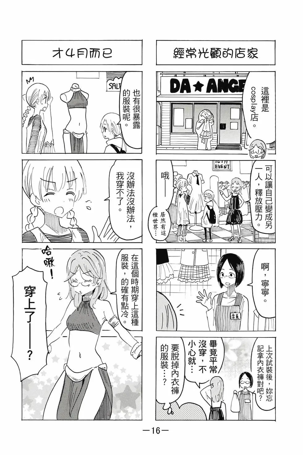第22卷