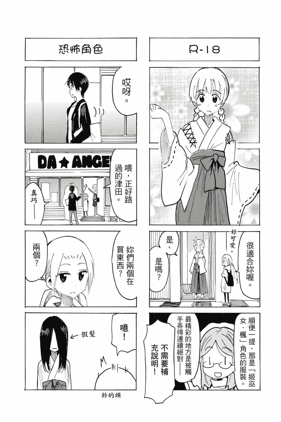 第22卷