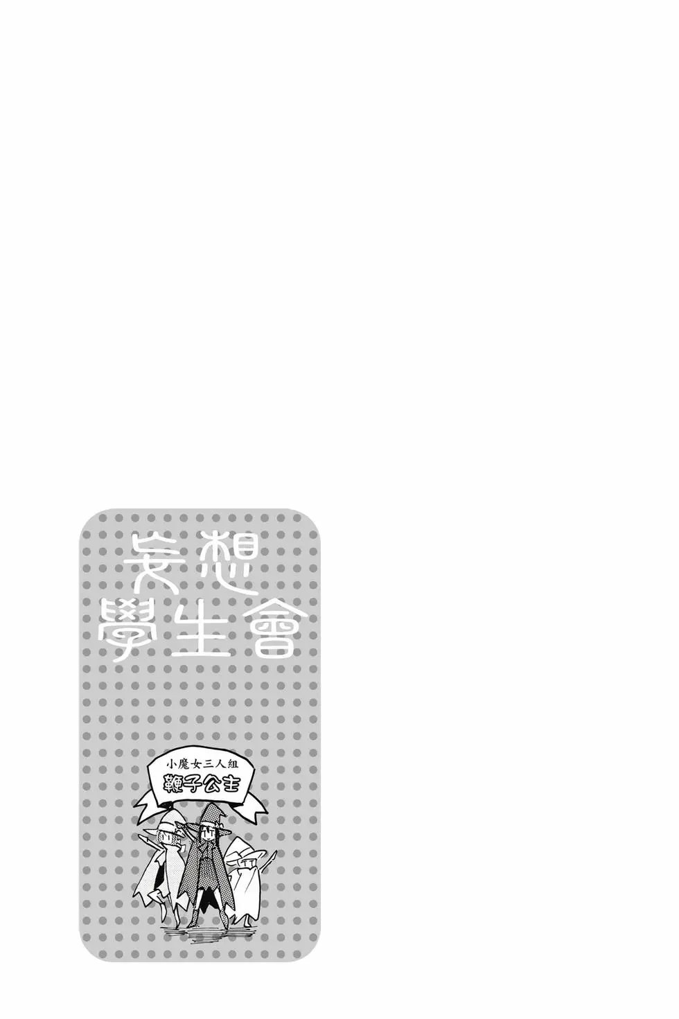 第22卷