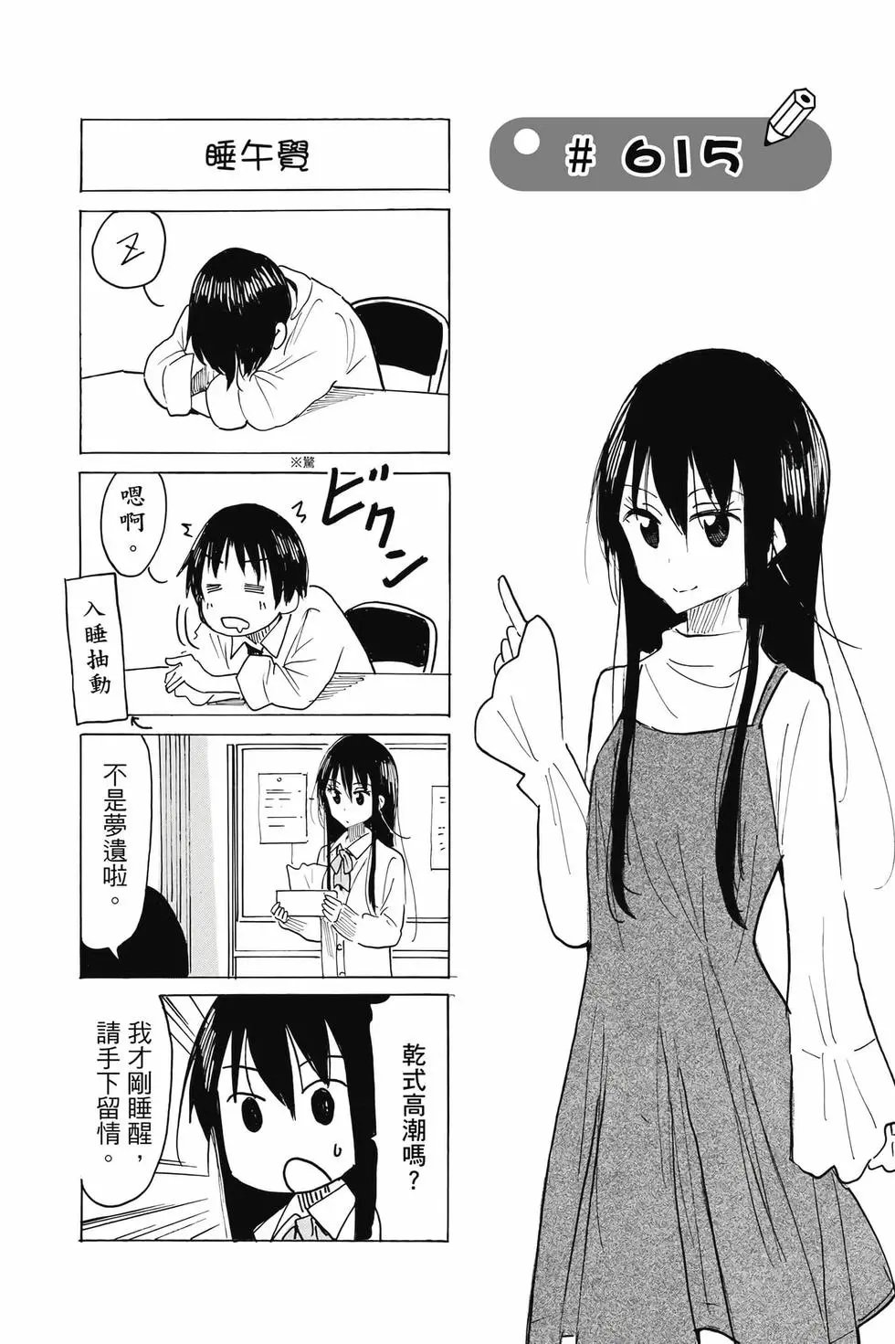第22卷