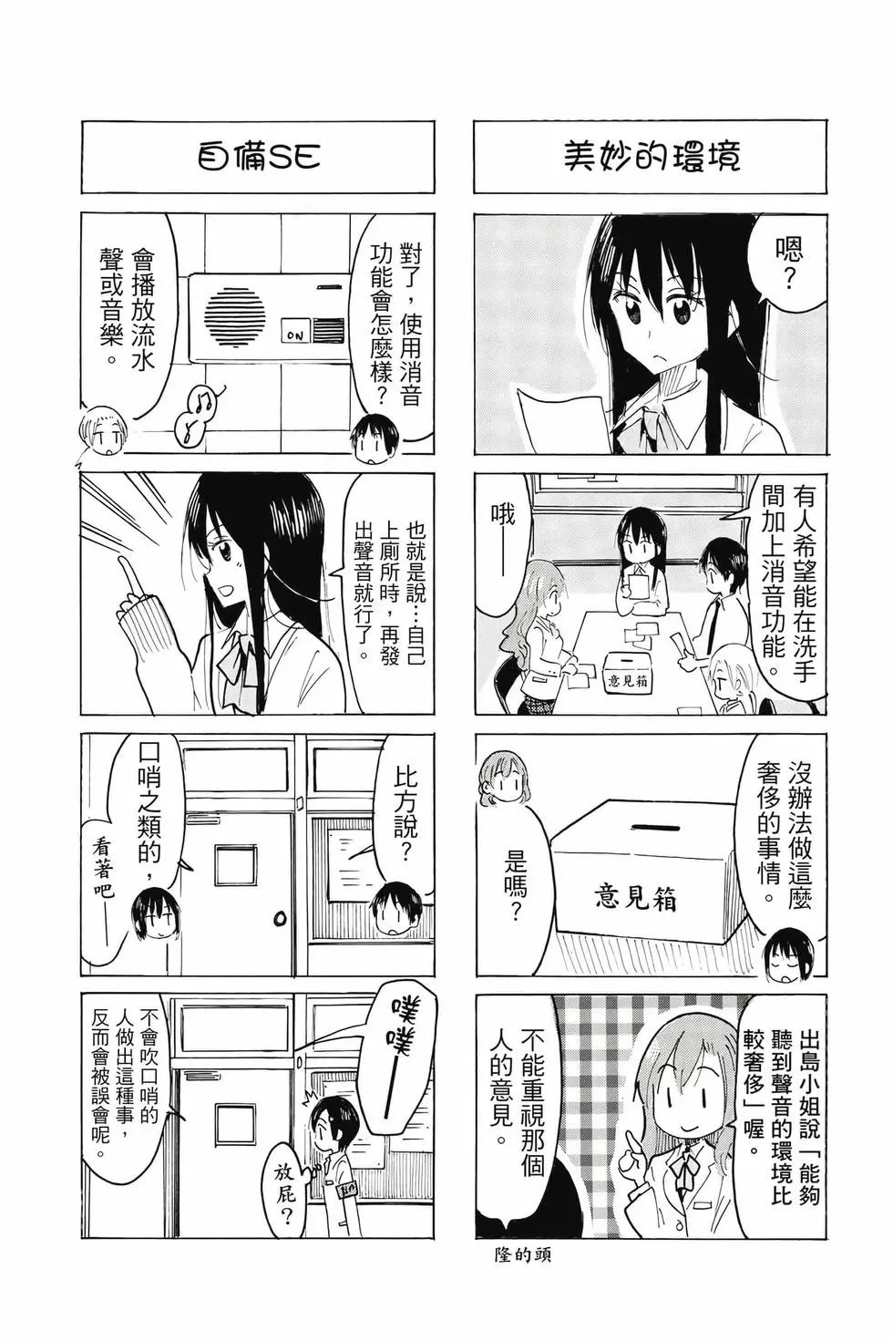 第22卷