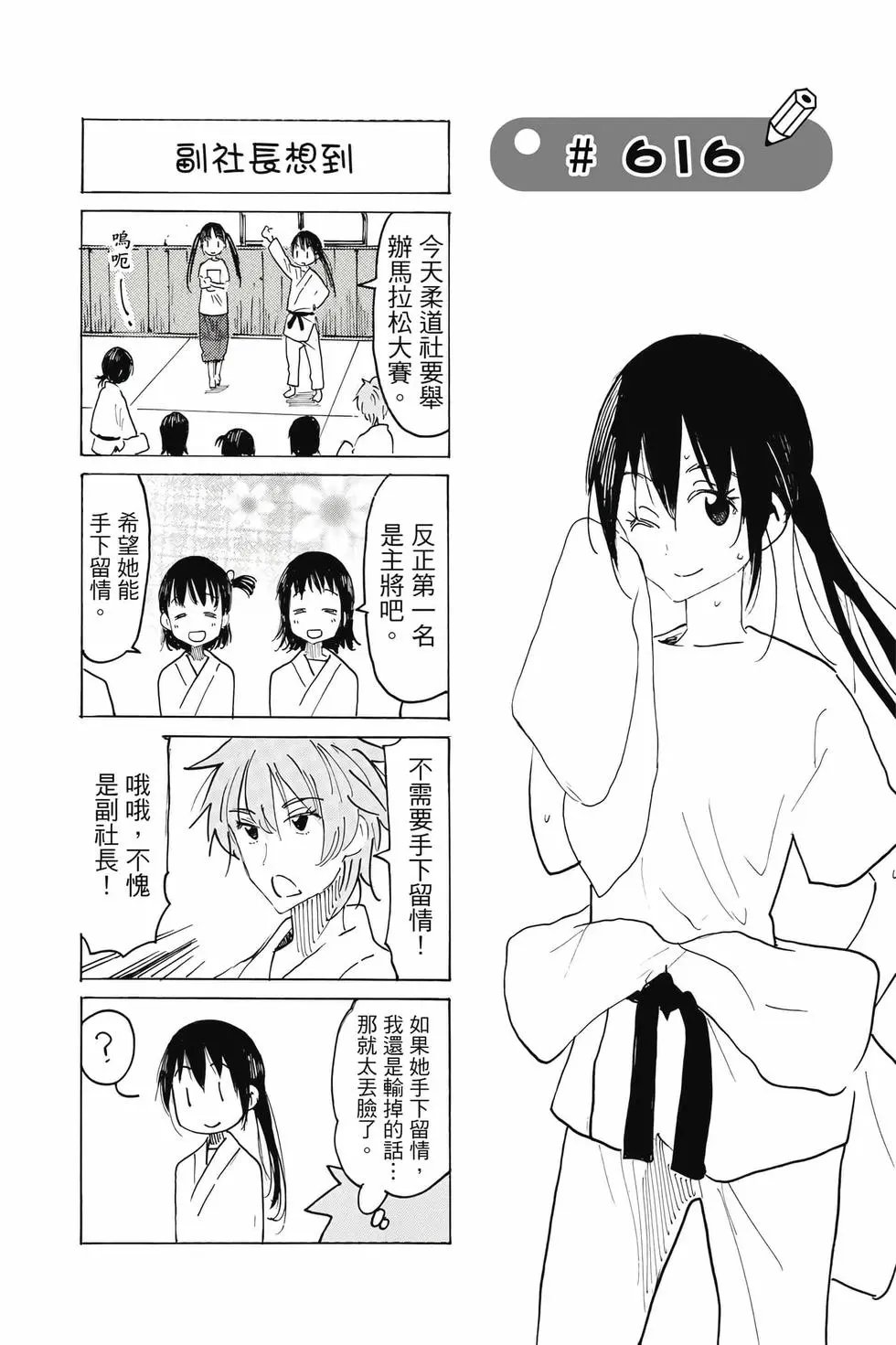 第22卷