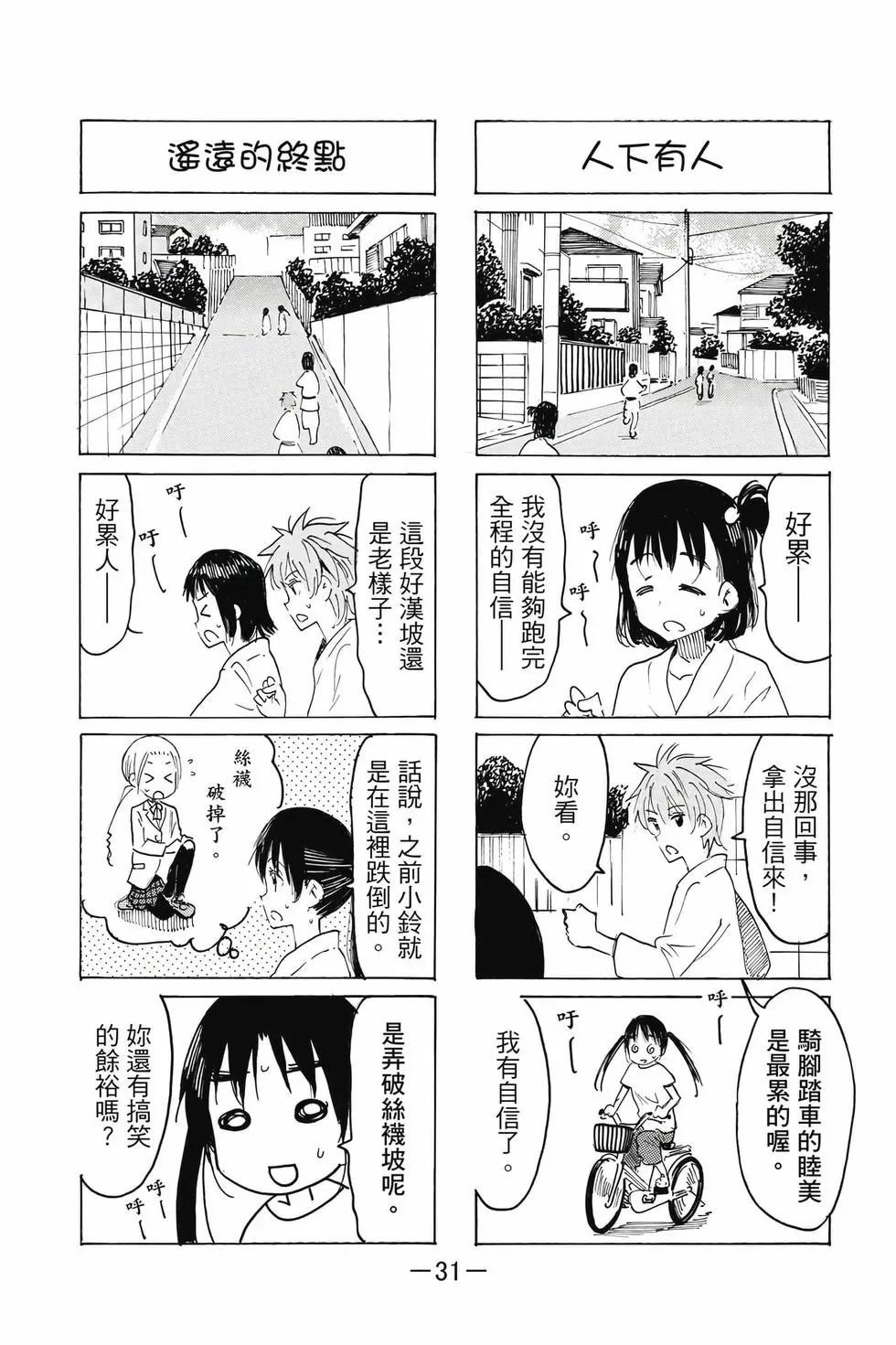 第22卷