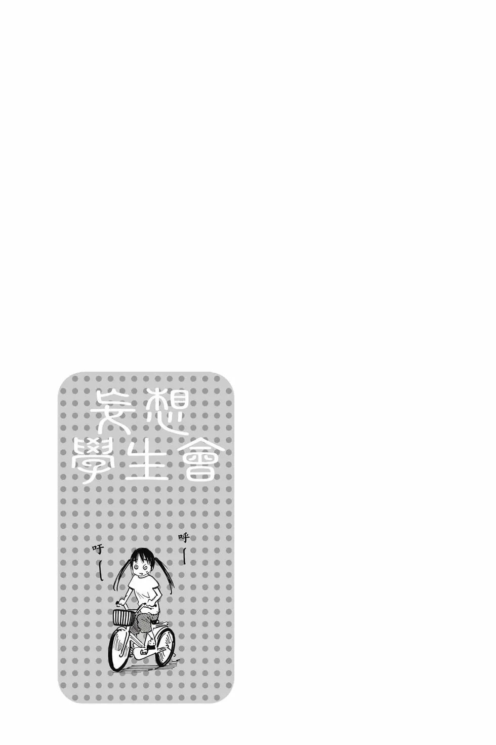 第22卷
