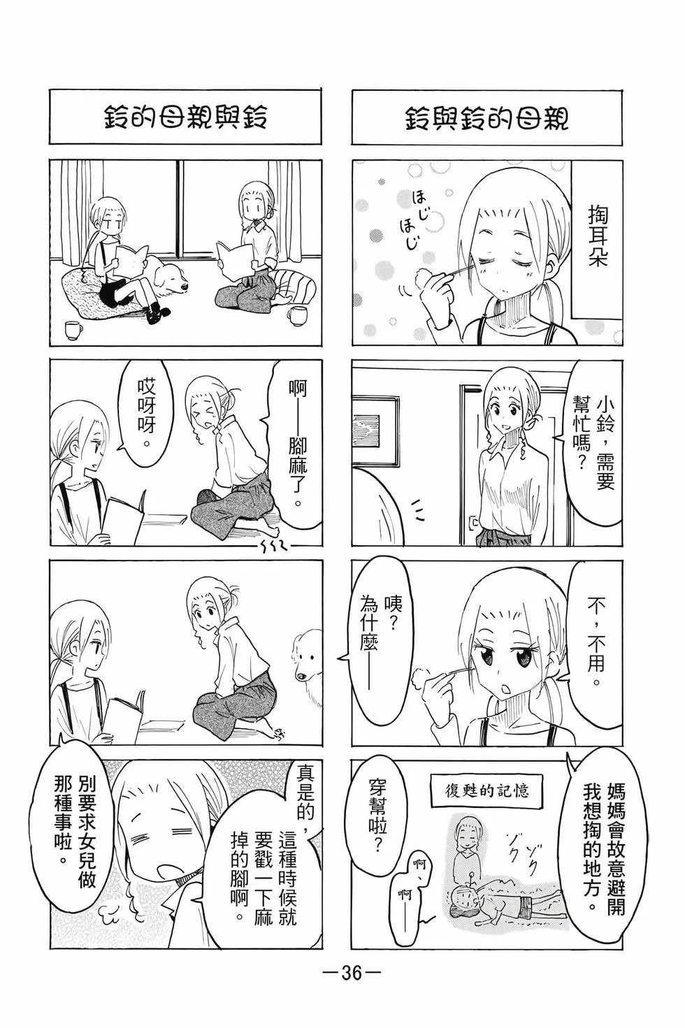 第22卷