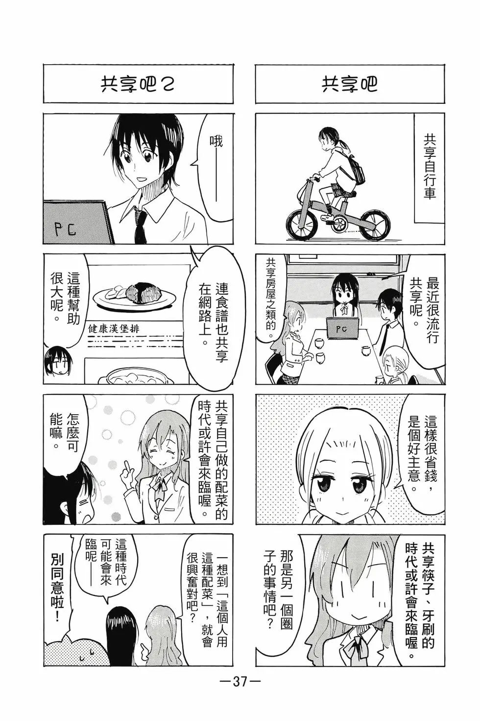 第22卷