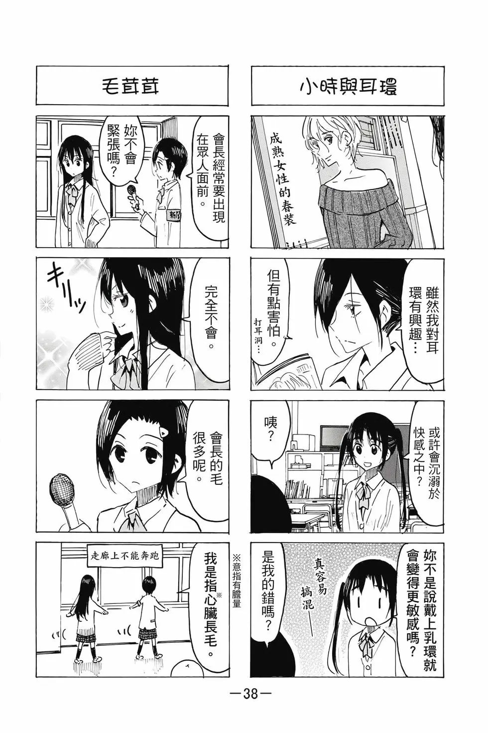 第22卷