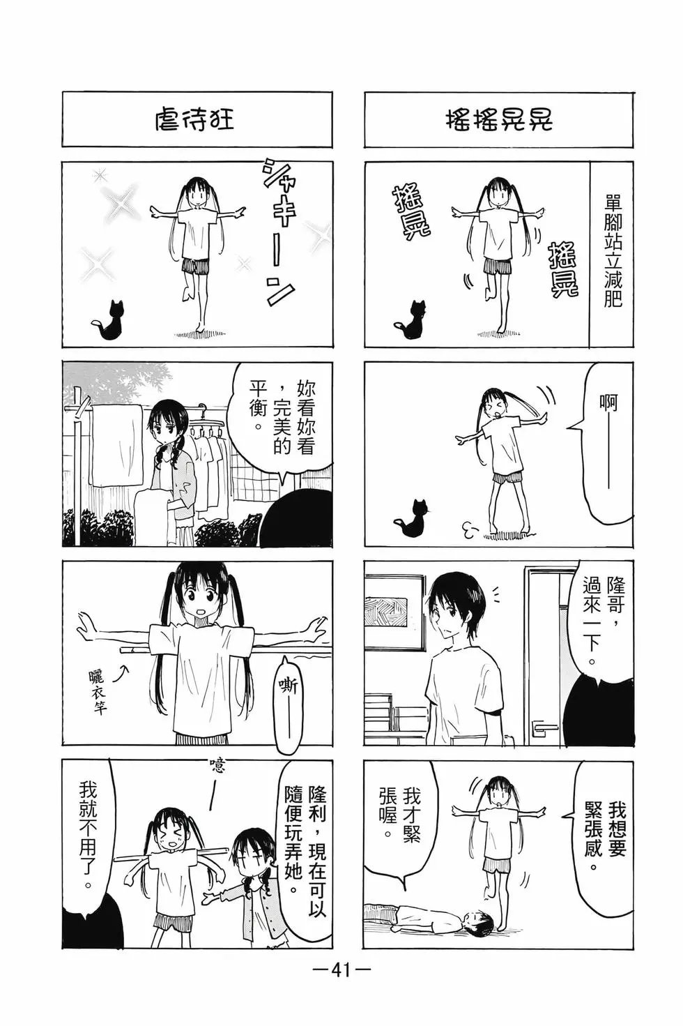 第22卷
