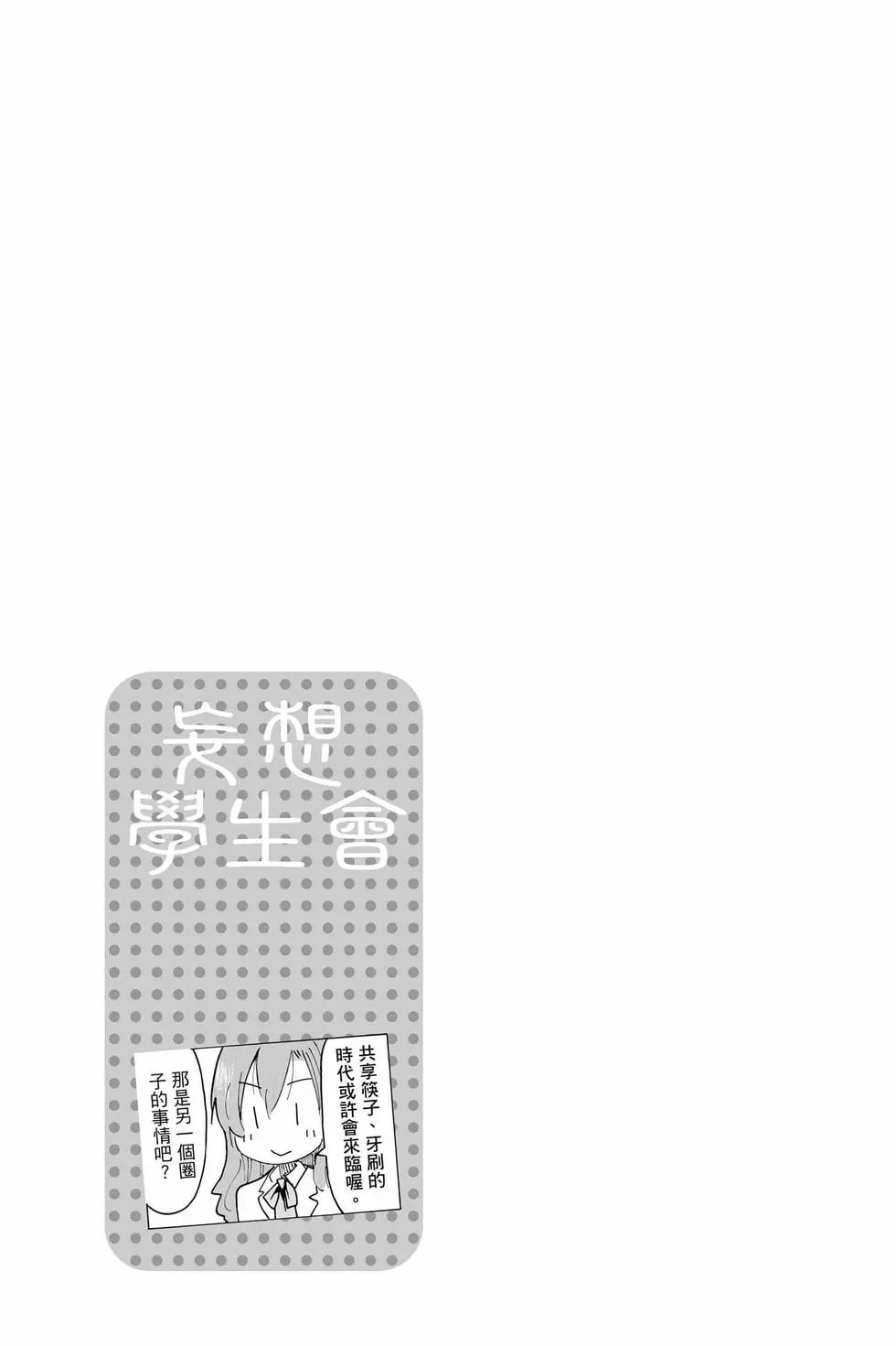第22卷