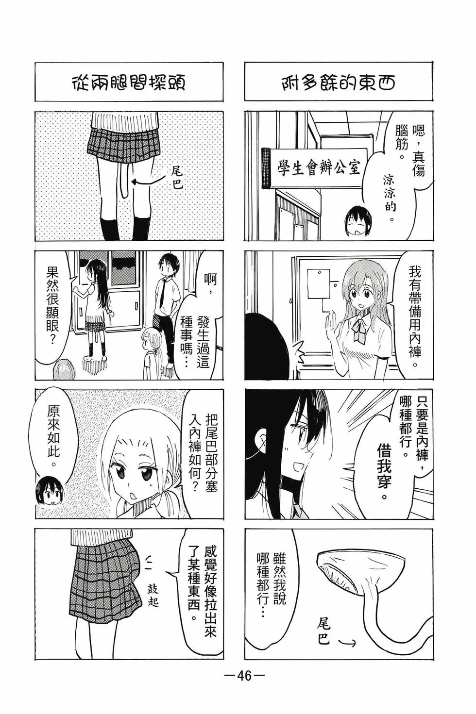 第22卷