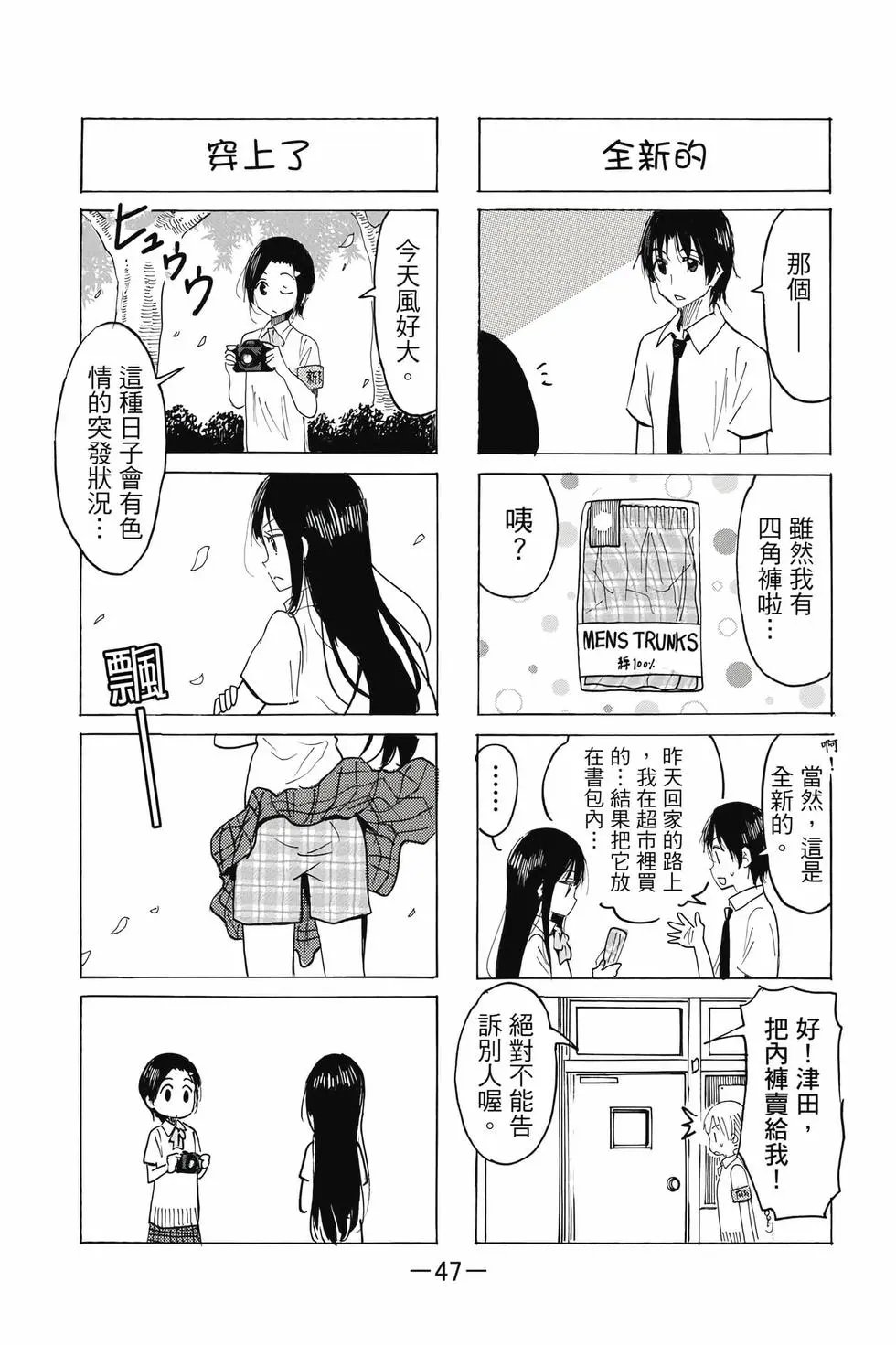 第22卷