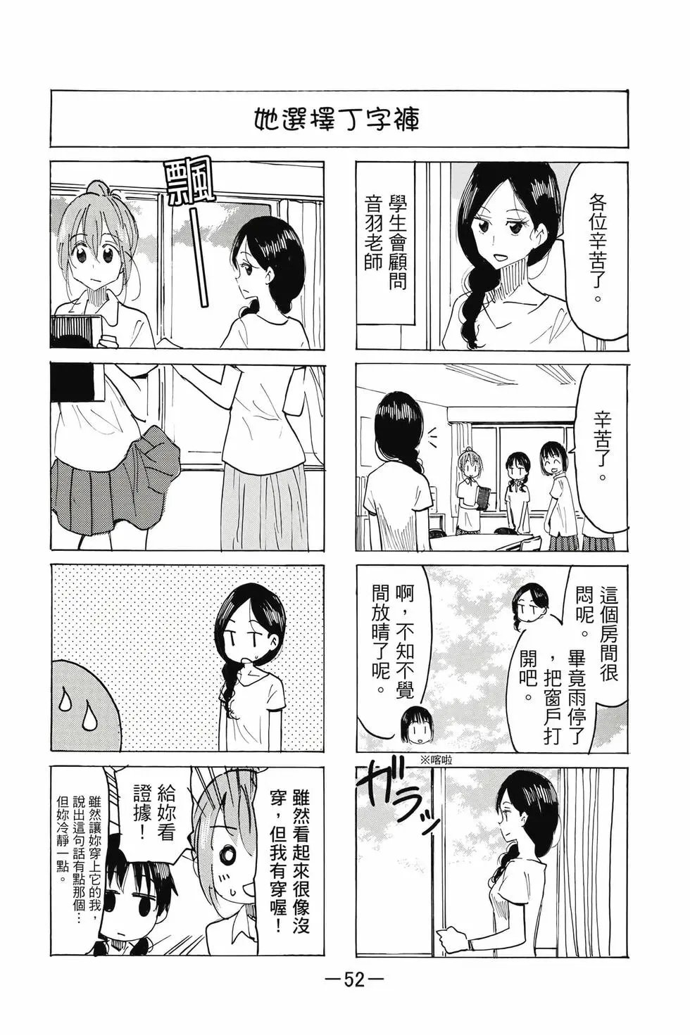 第22卷
