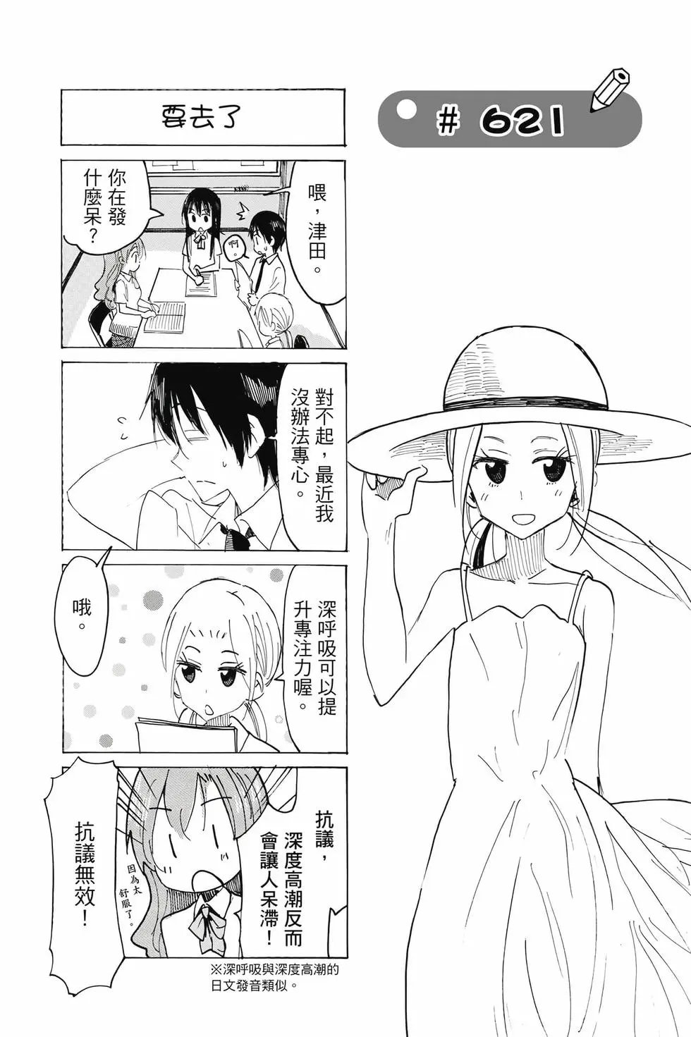 第22卷