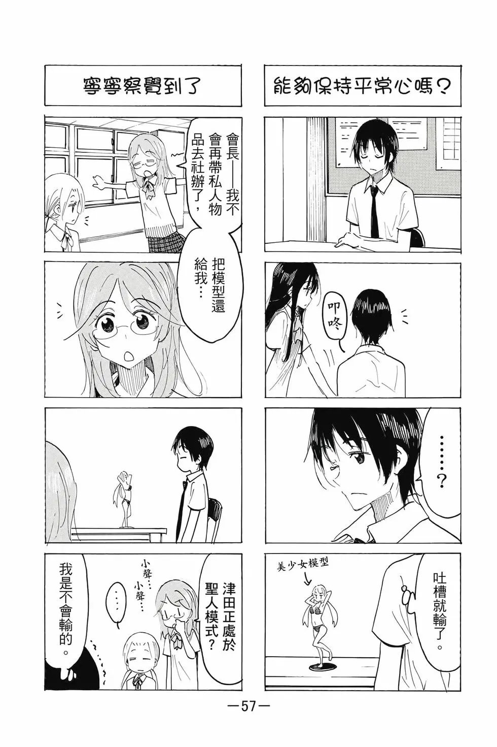 第22卷