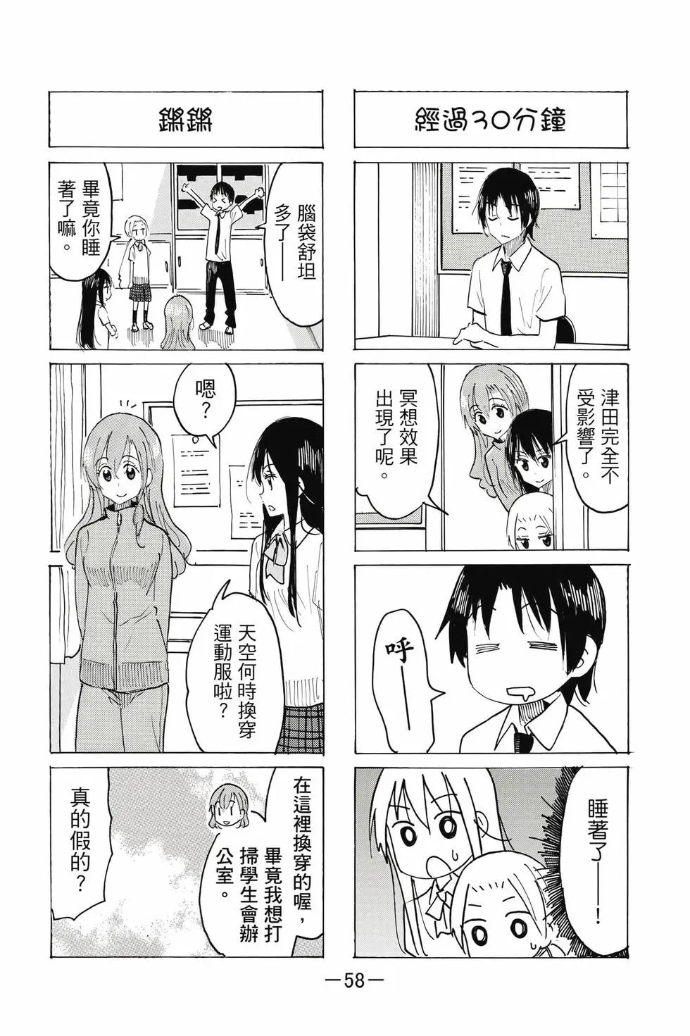 第22卷