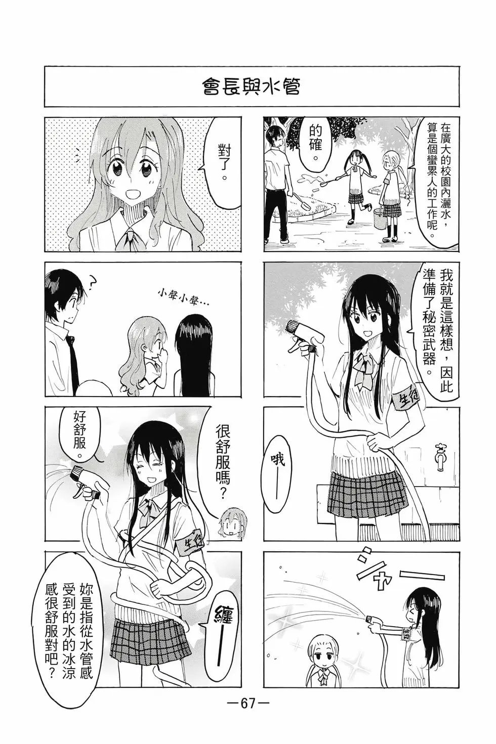 第22卷