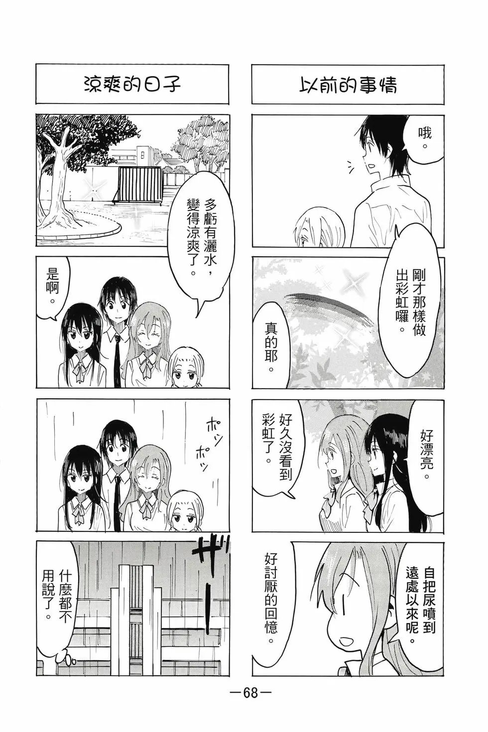 第22卷