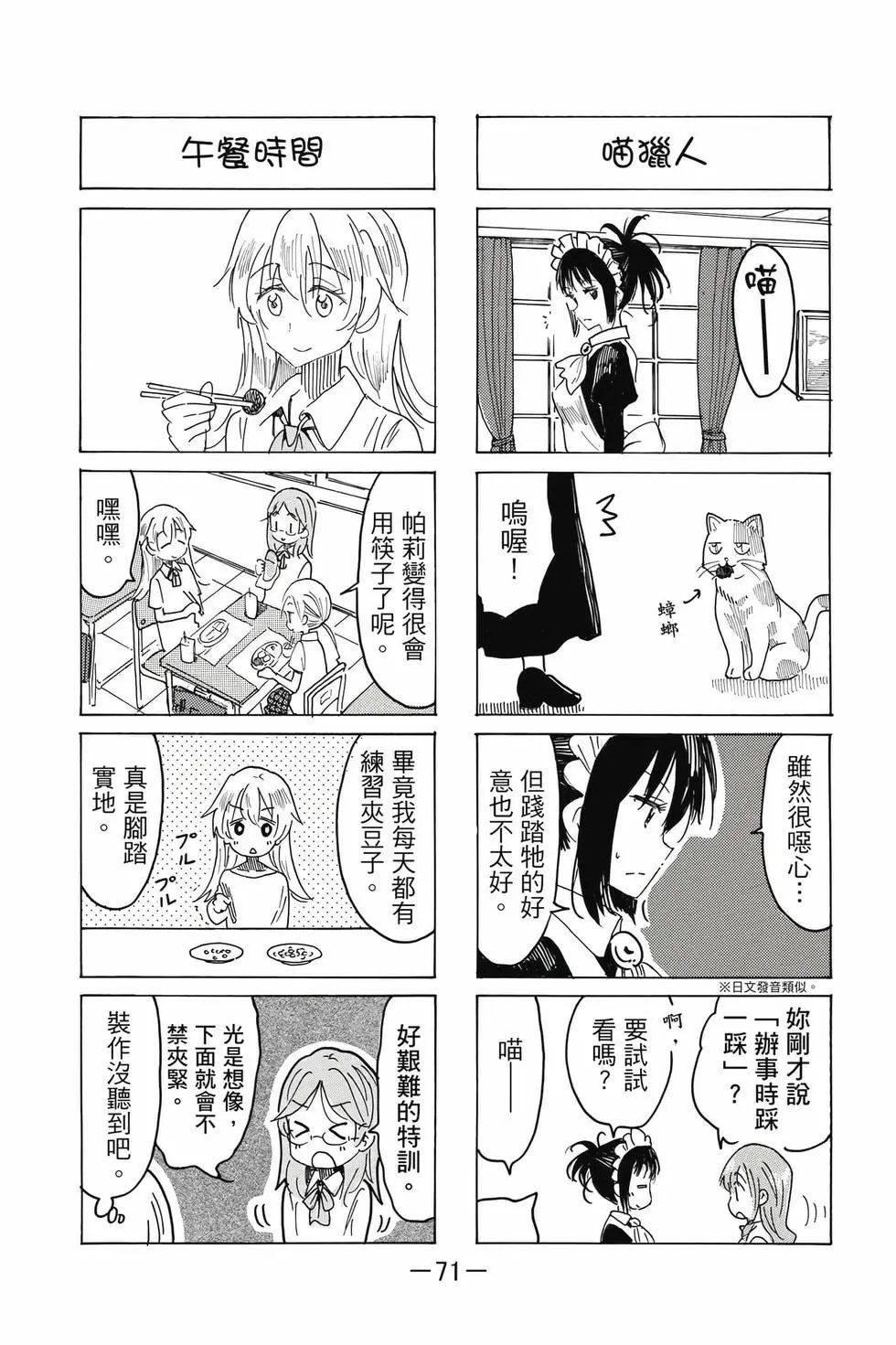 第22卷