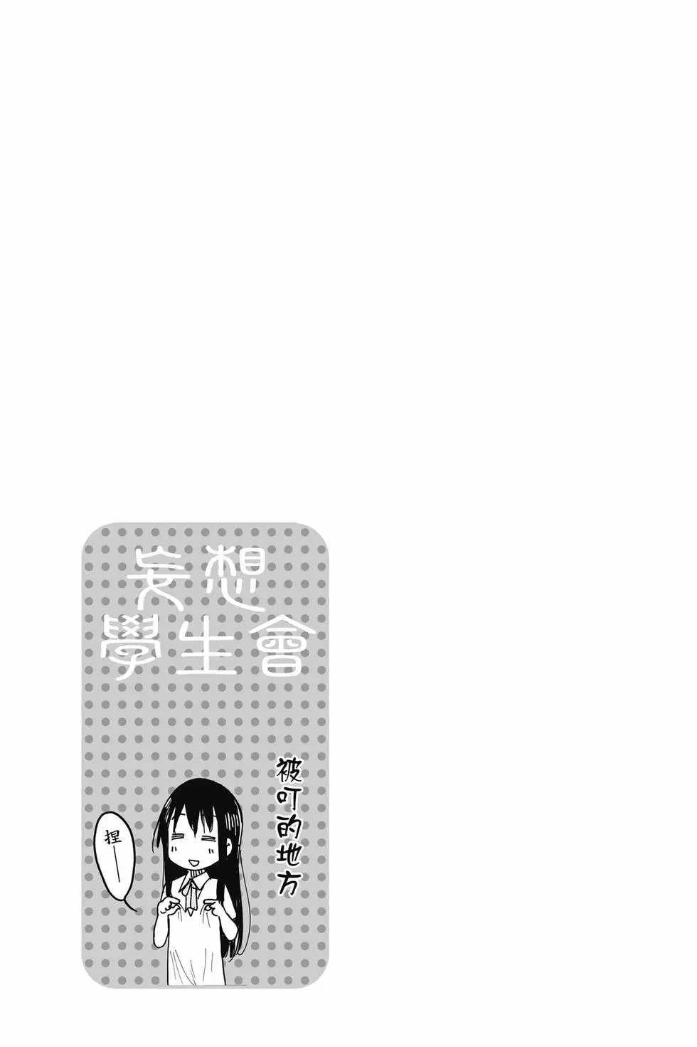 第22卷