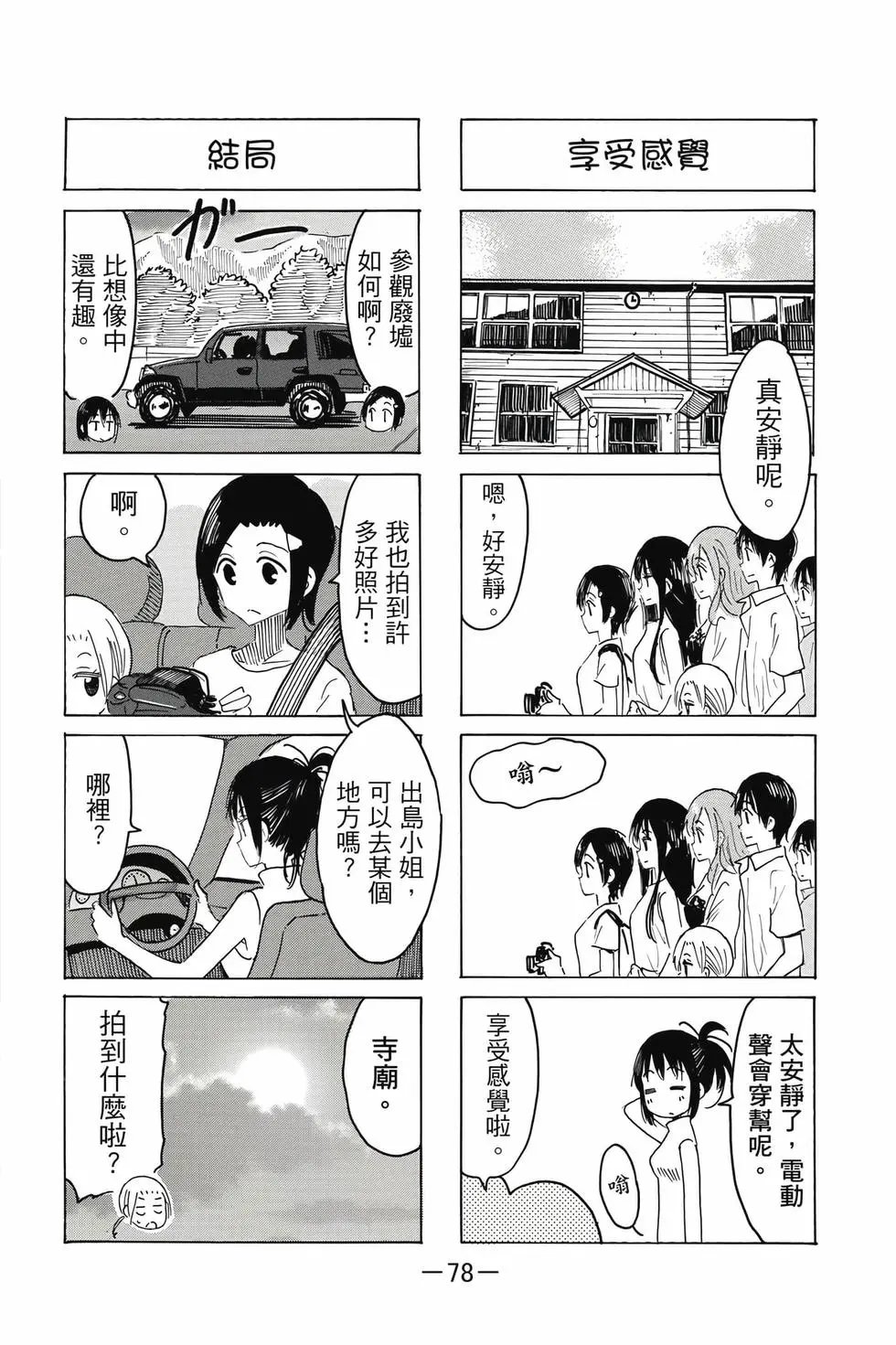 第22卷