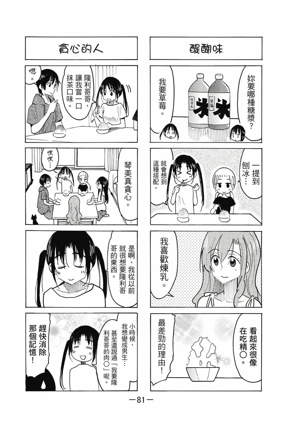 第22卷