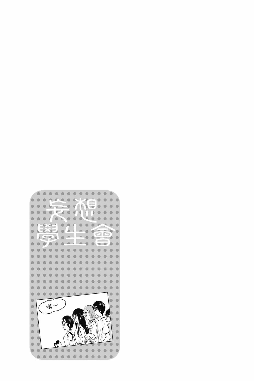 第22卷