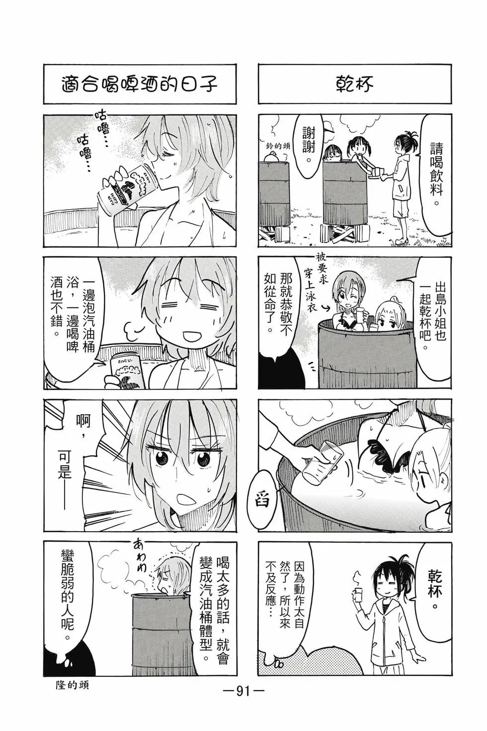 第22卷