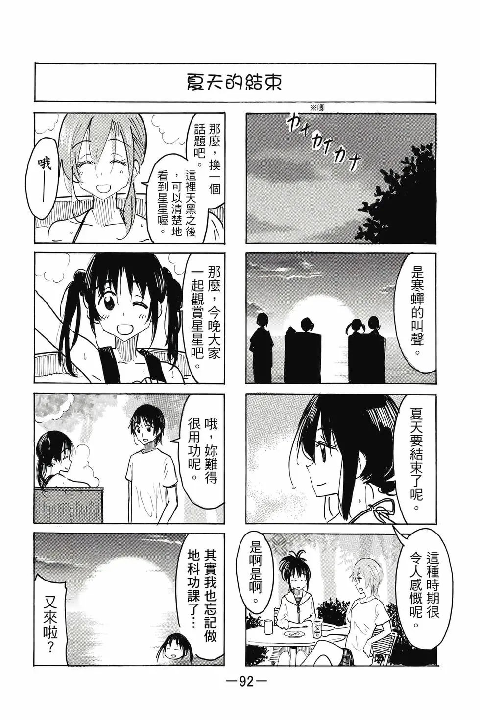 第22卷