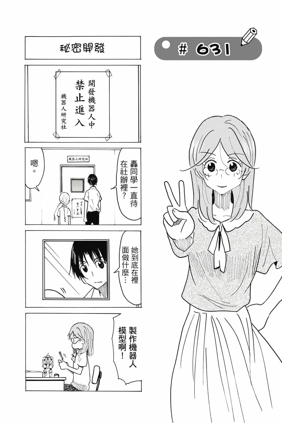 第22卷