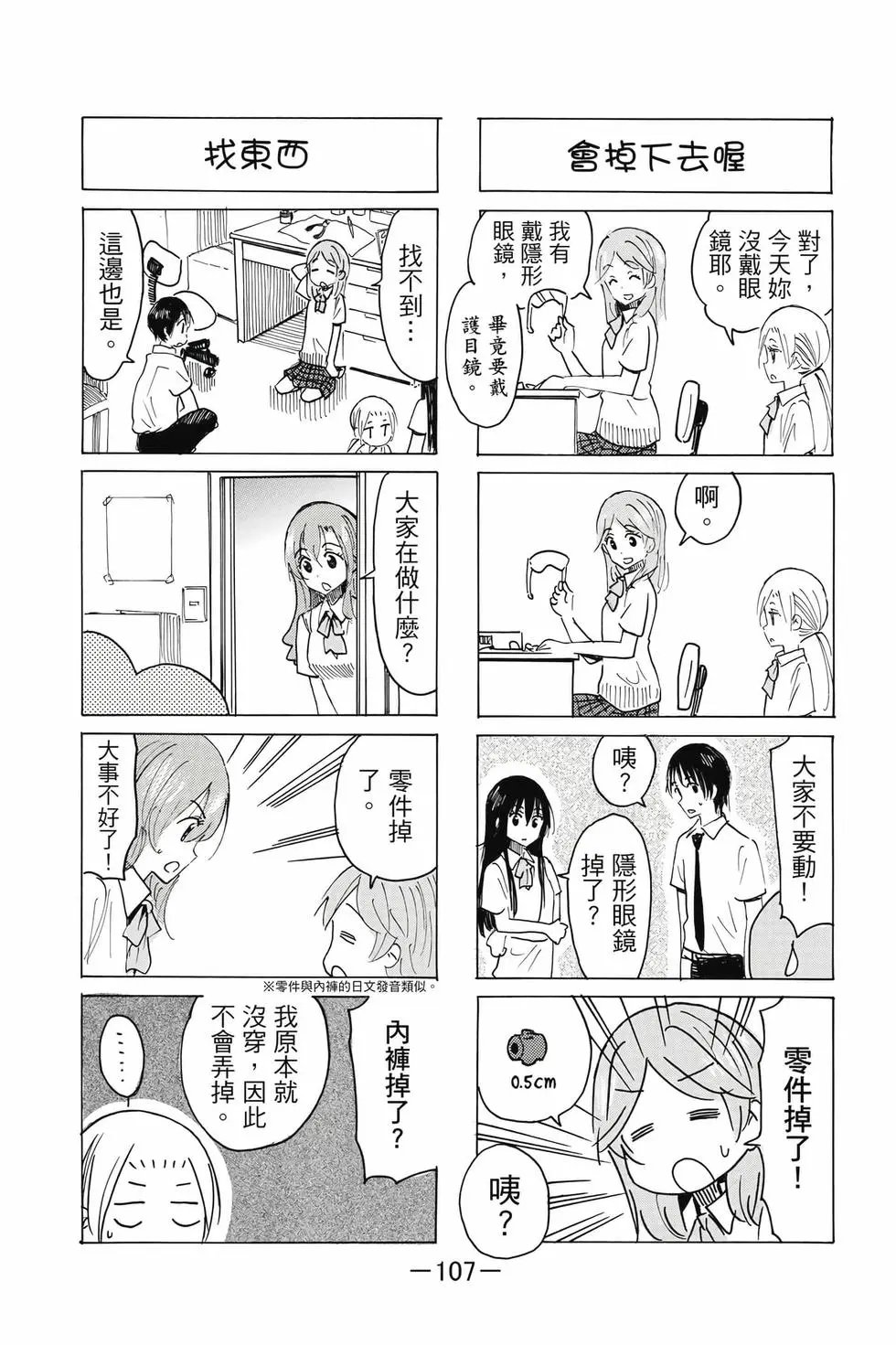 第22卷