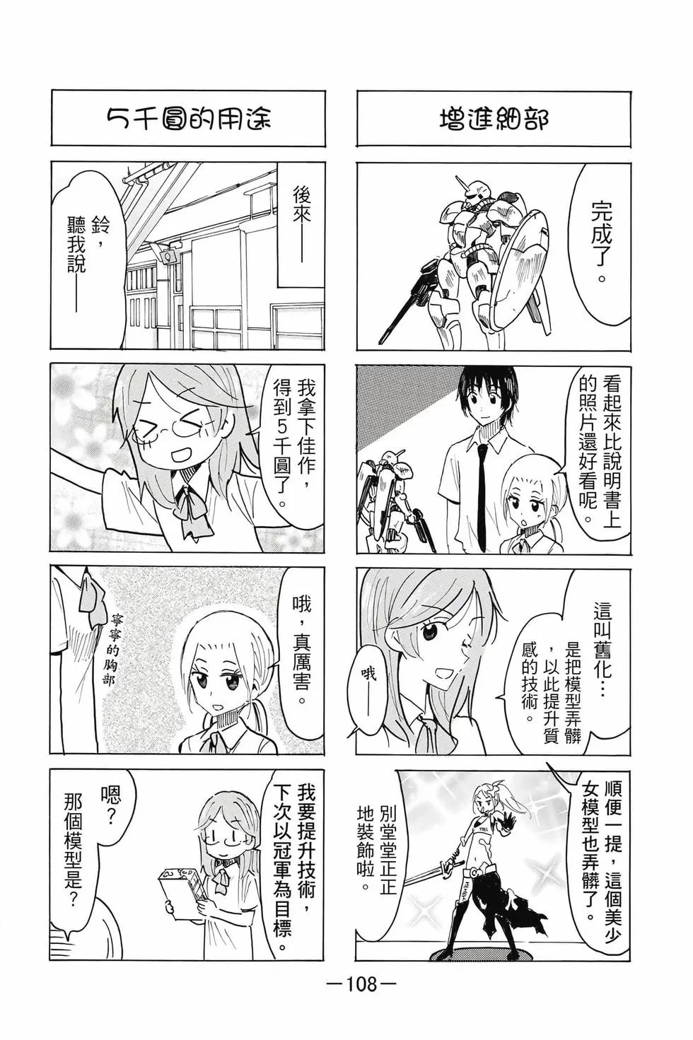 第22卷