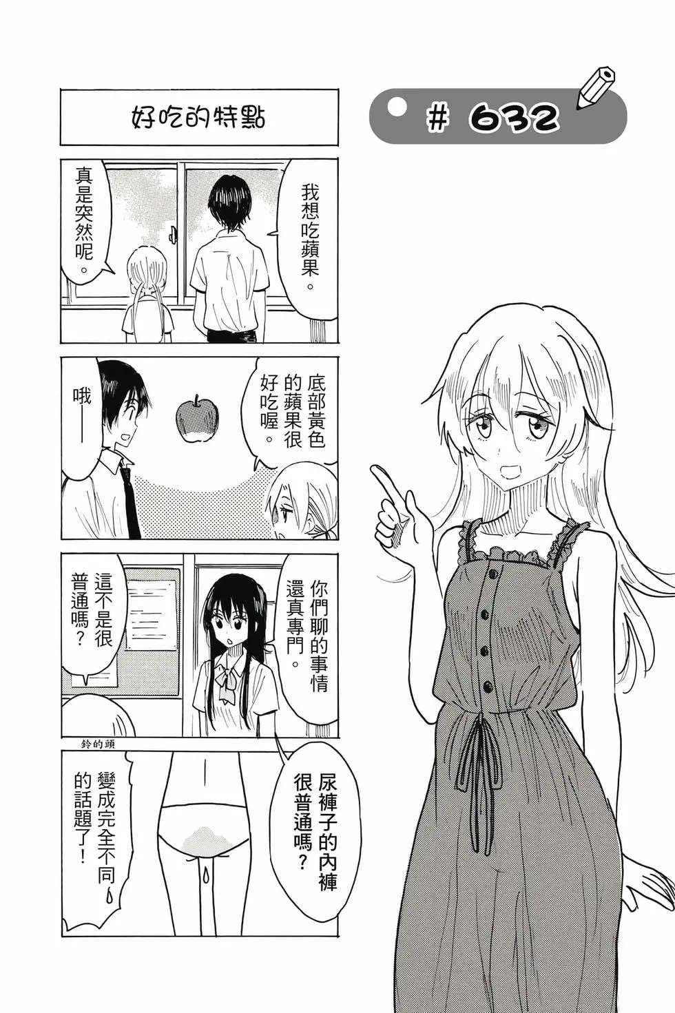 第22卷