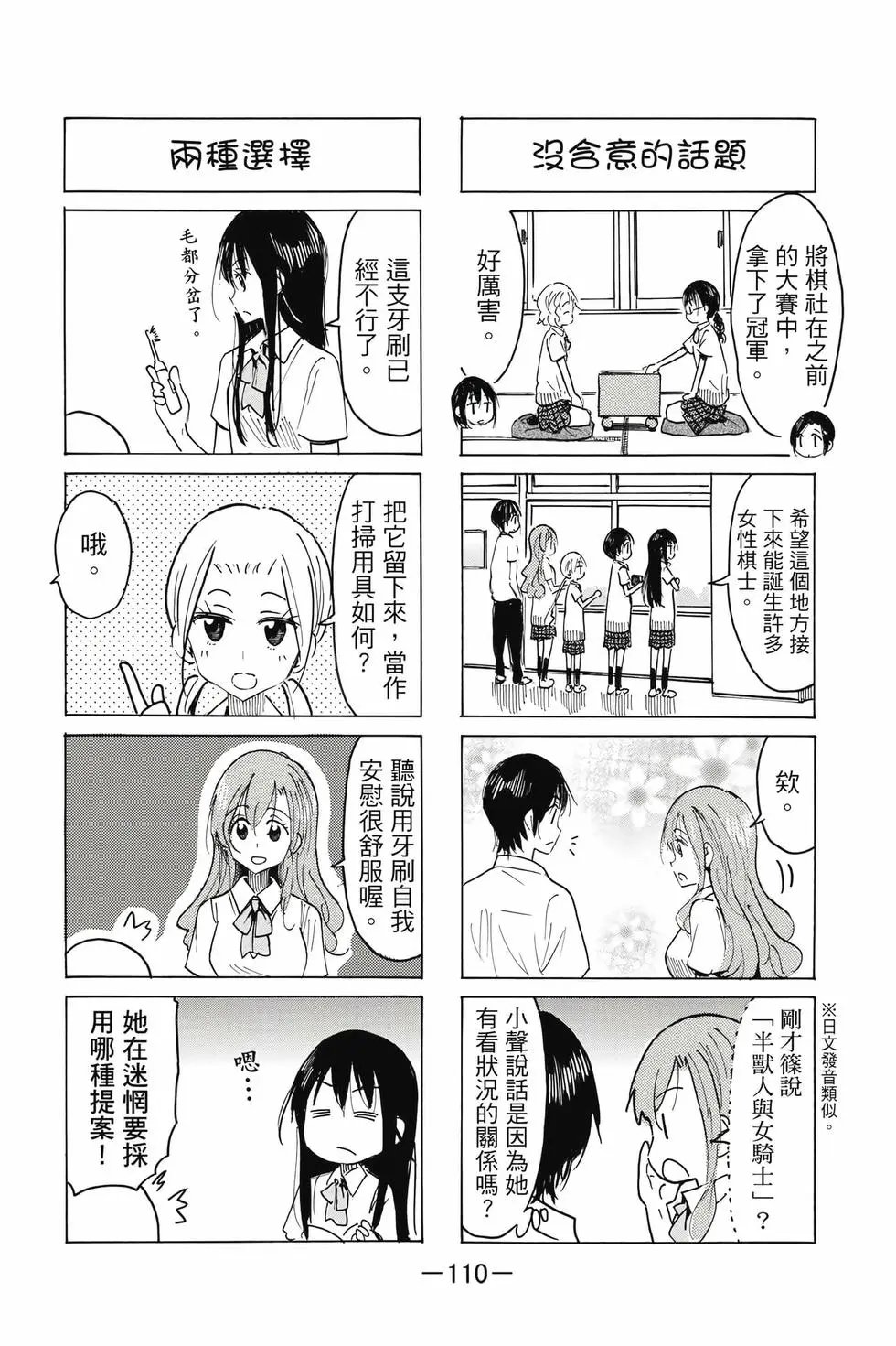 第22卷