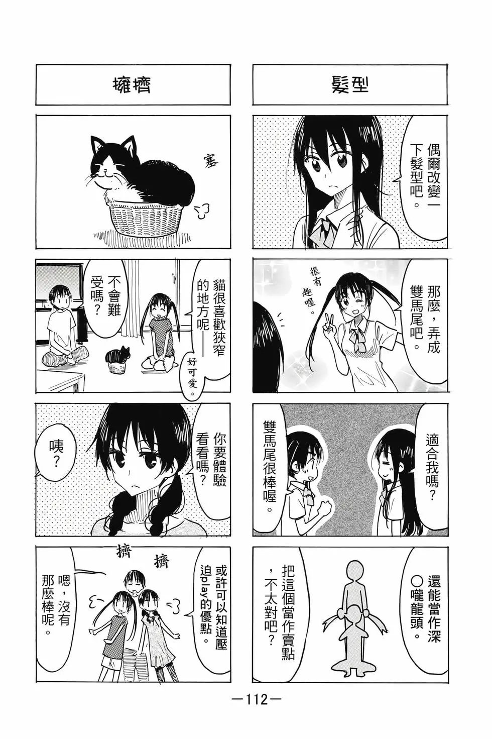 第22卷