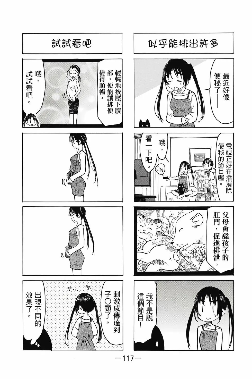第22卷