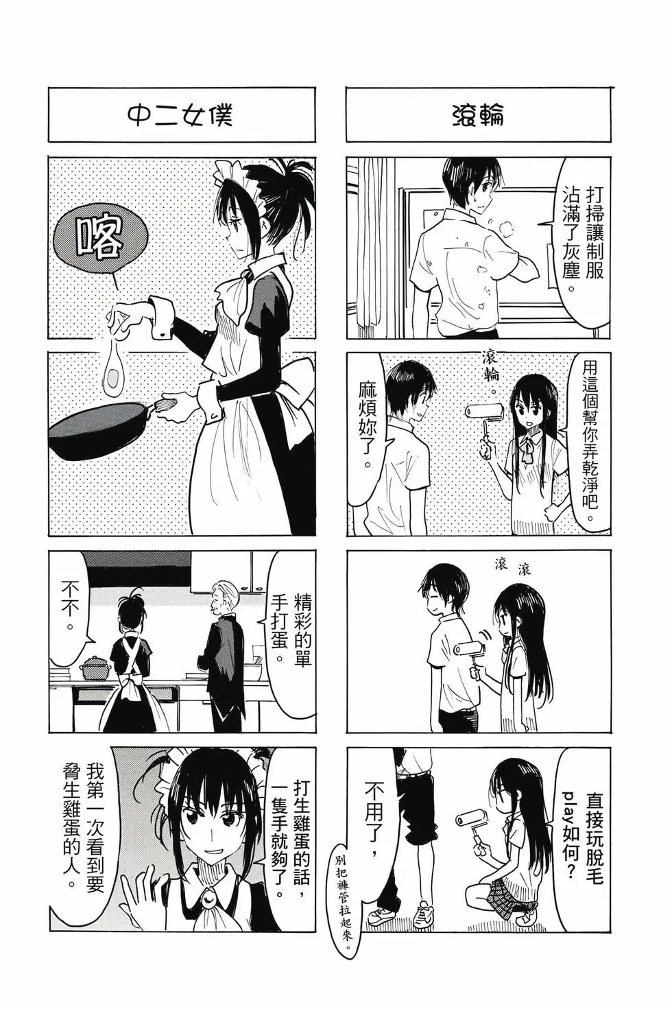 第22卷