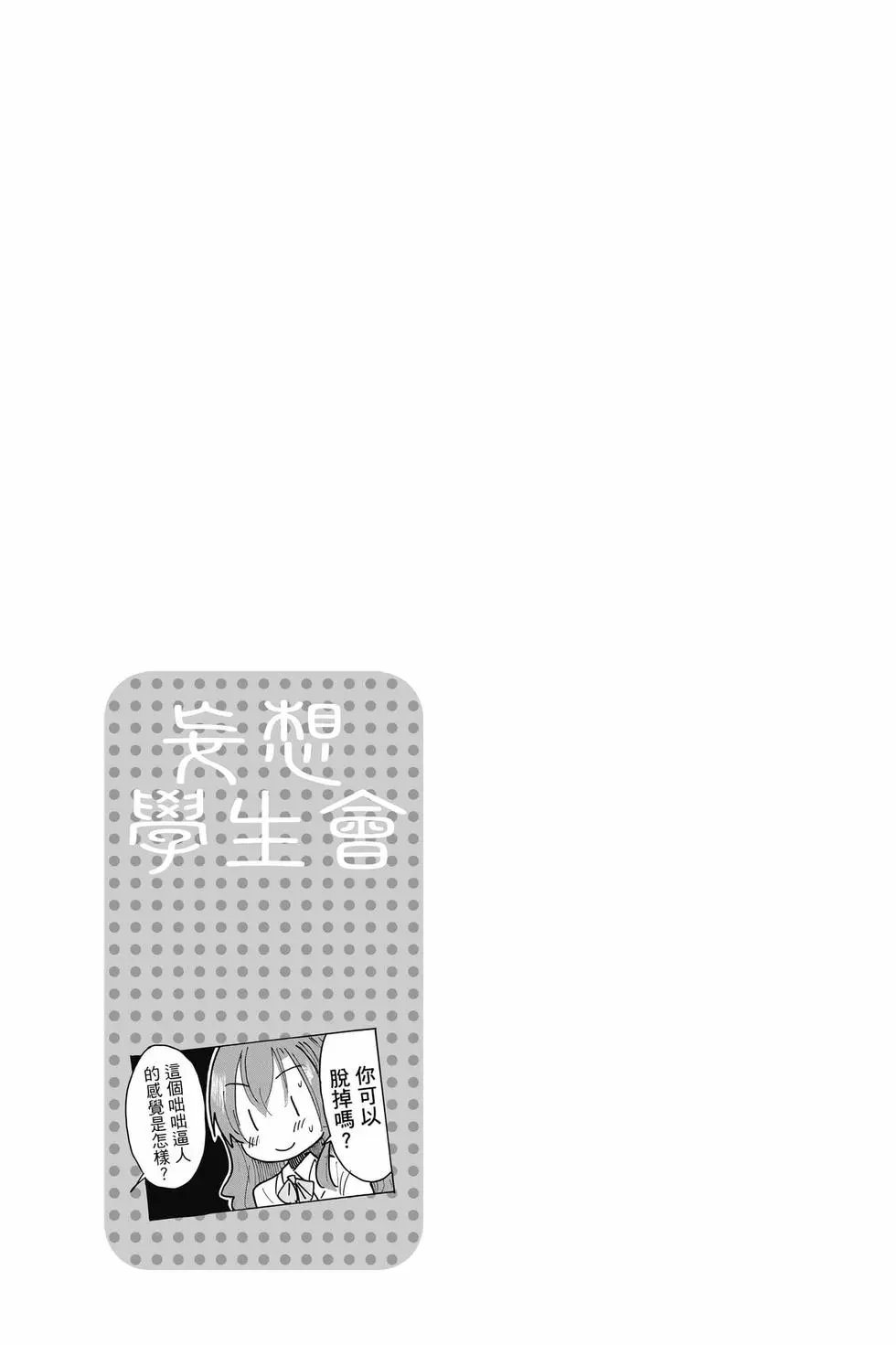第22卷