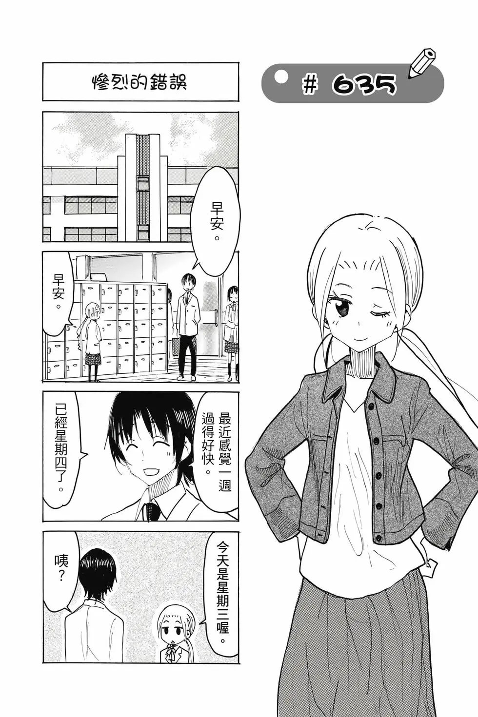 第22卷