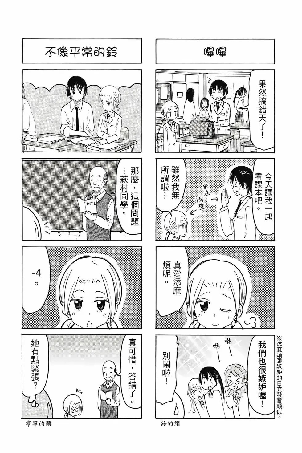 第22卷