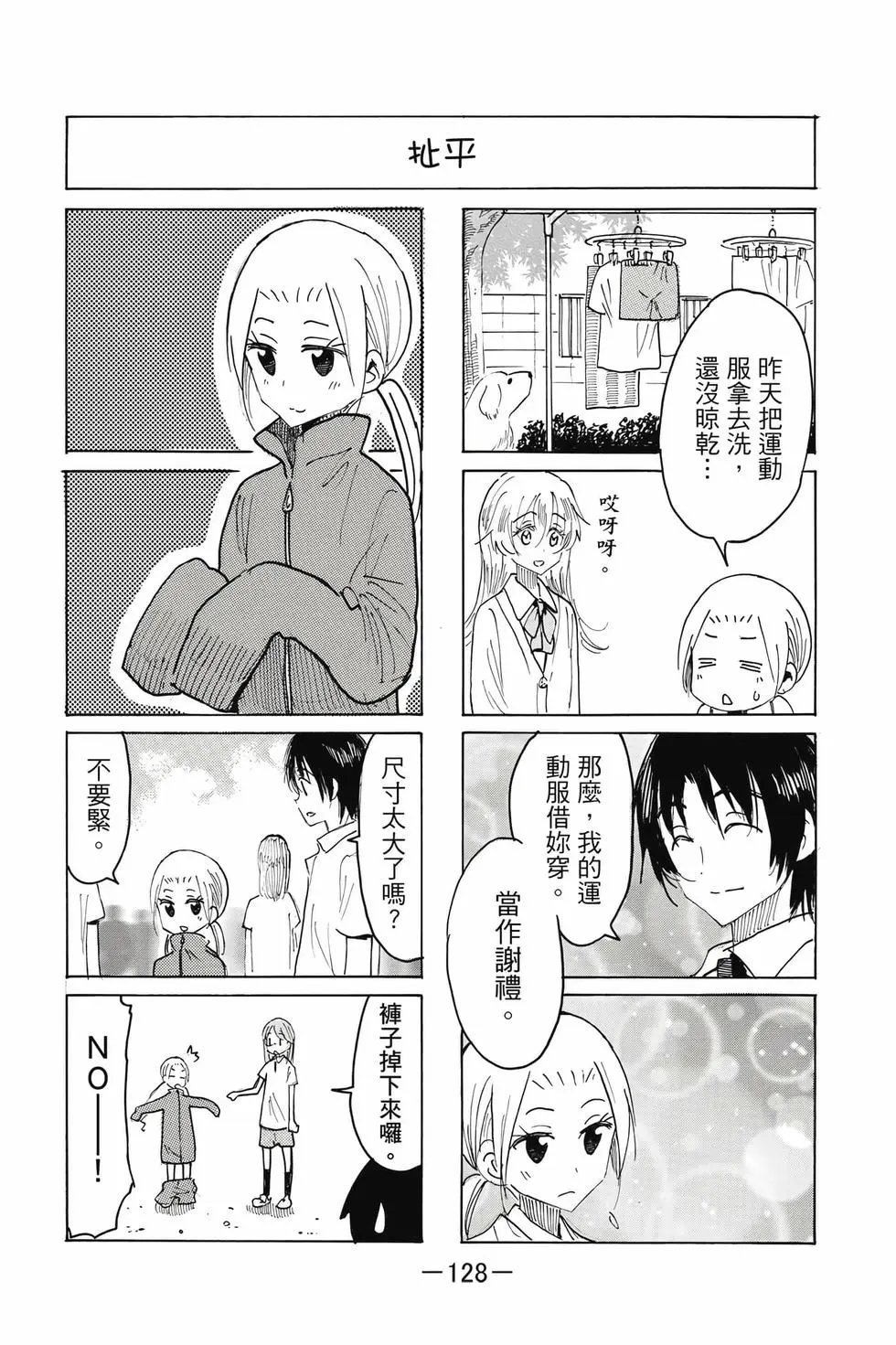 第22卷