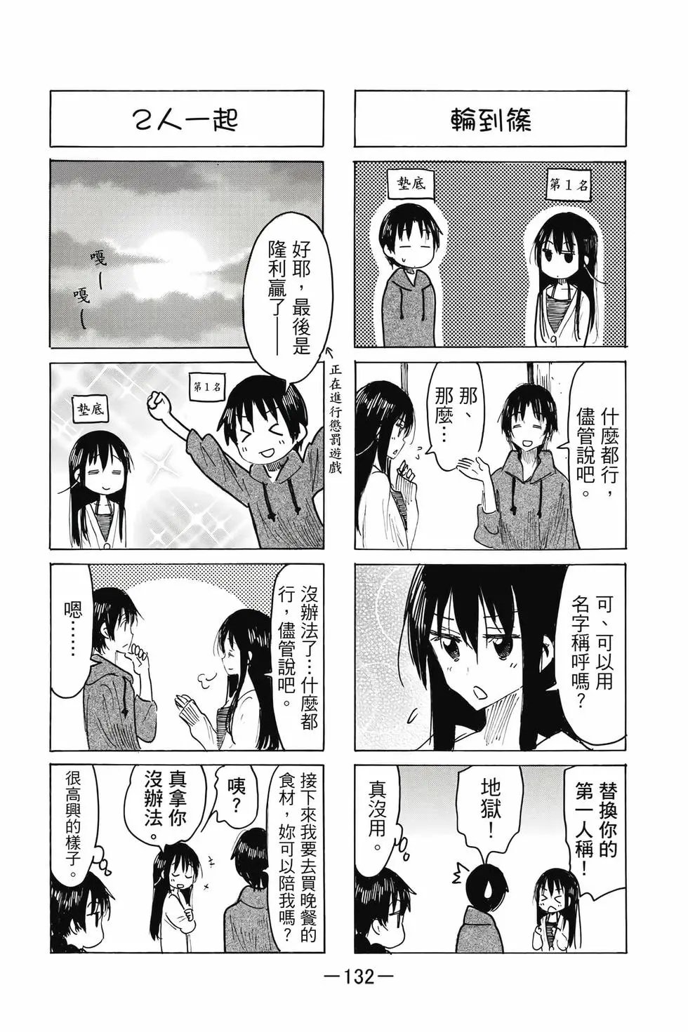 第22卷