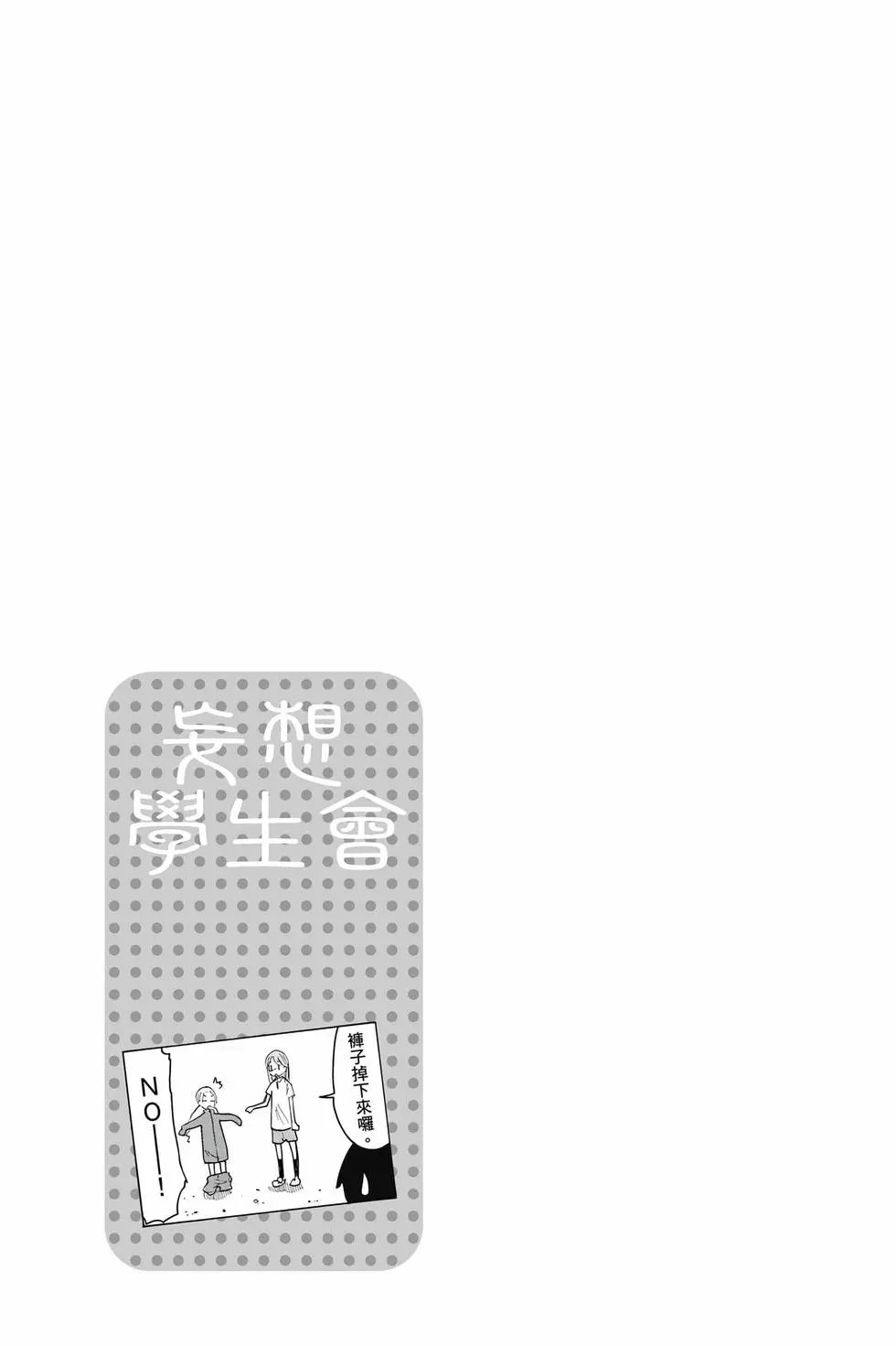 第22卷