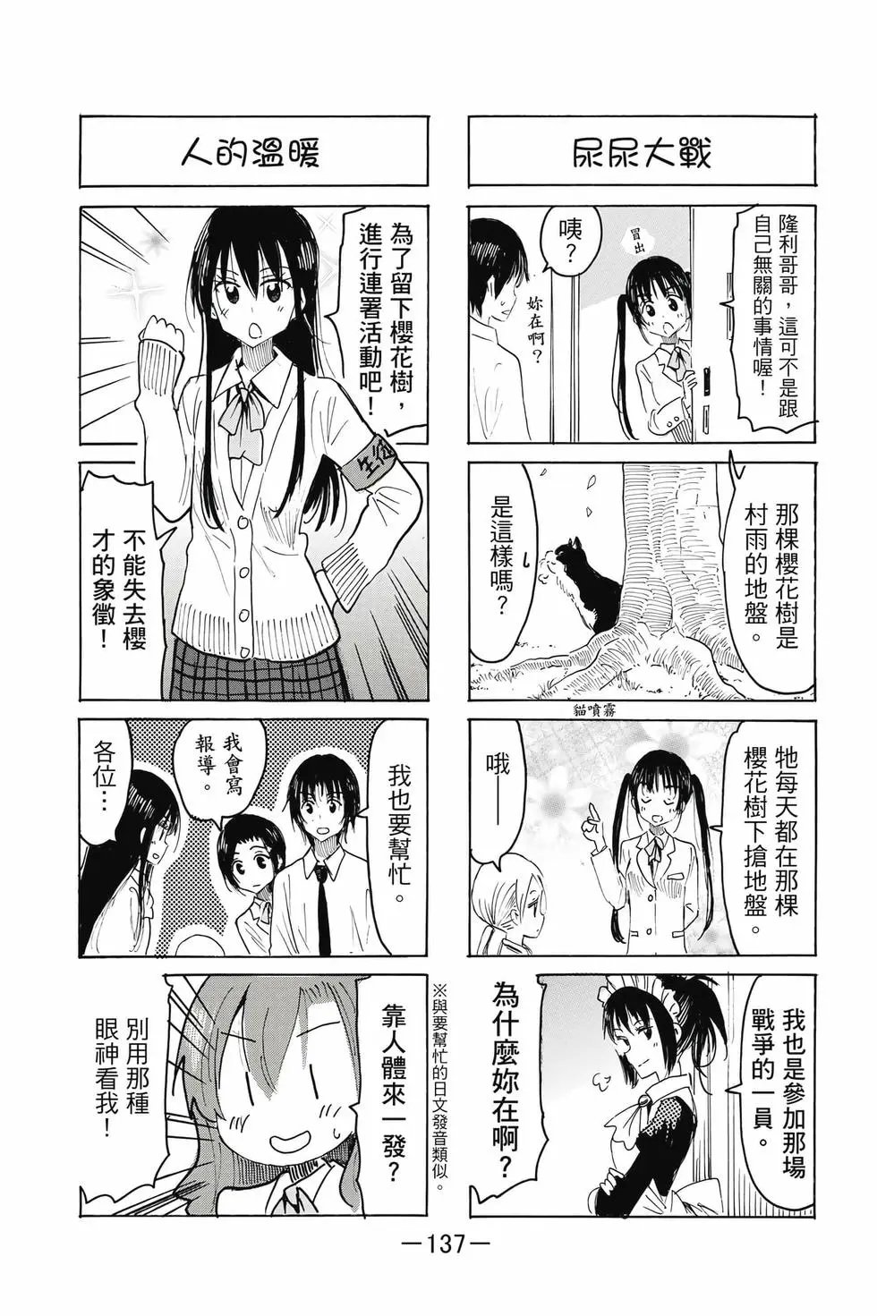 第22卷