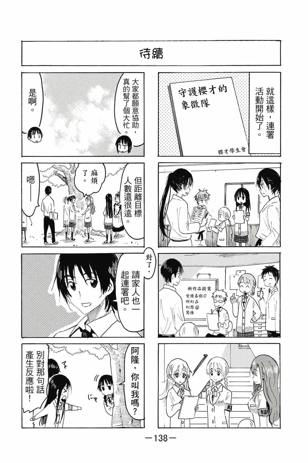 第22卷